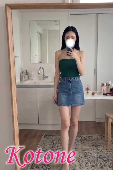 水瀬 ことね