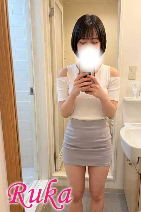 菊池 るか