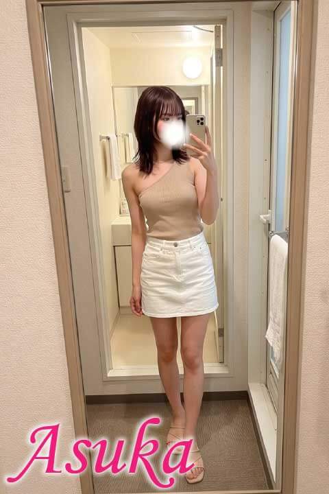 姫宮 あすか