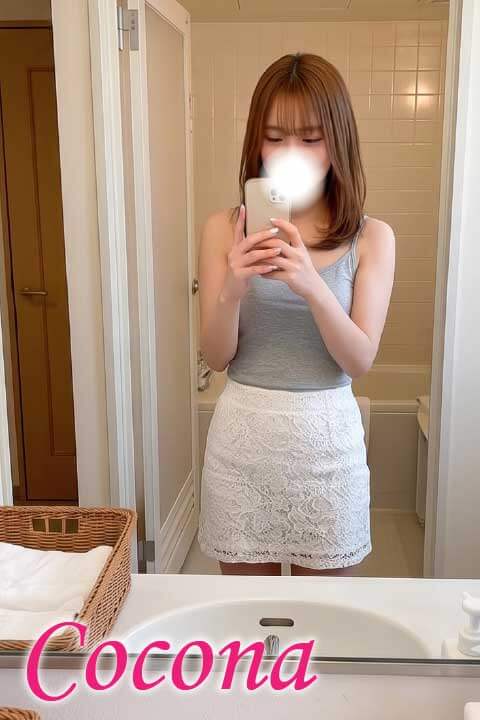 柚木 ここな